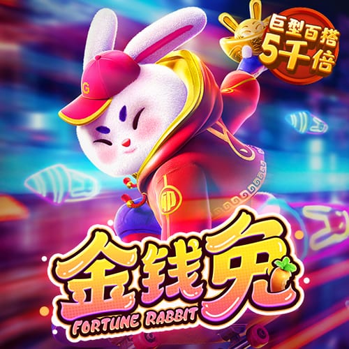 澳门传真内部绝密传真资料