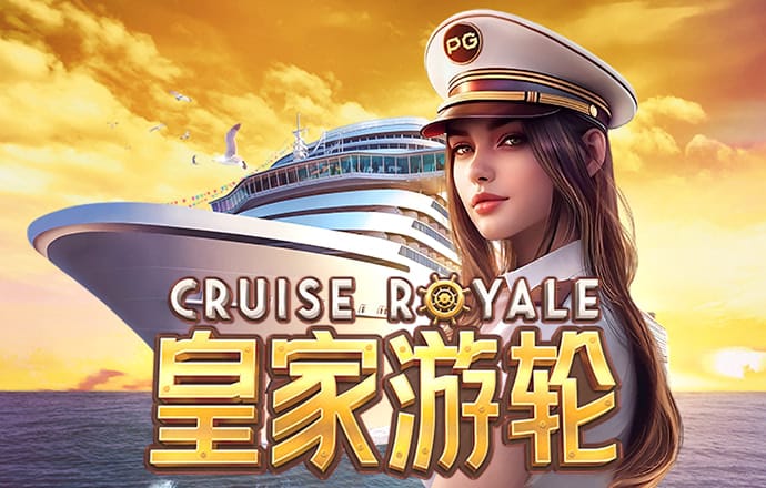易游体育app下载