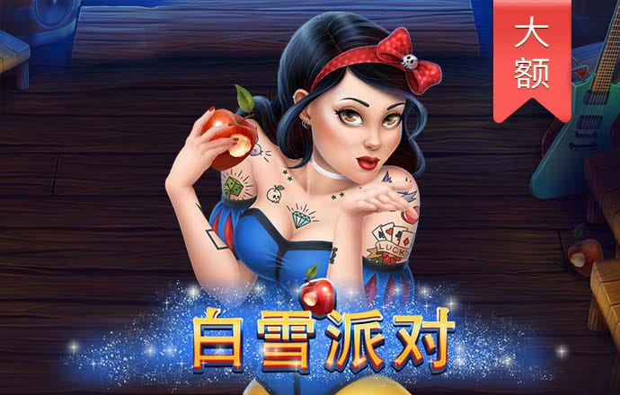 港澳宝典下载免费安装app