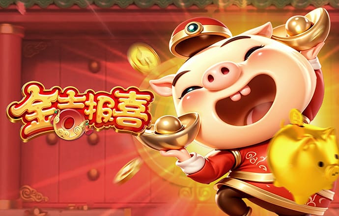 库博体育官方app