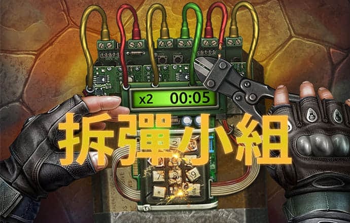 bsports必一网页版登录