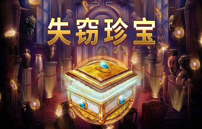 bet体育在线官网