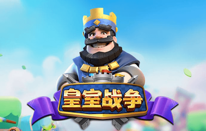 bg电子体育平台